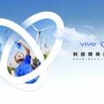 科技照亮美好未来,vivo发布首个可持续发展报告