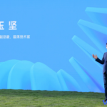 2022 vivo开发者大会开幕：软件生态战略布局全景呈现