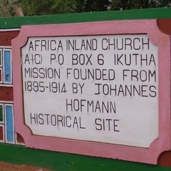 AIC Ikutha（伊库塔 AIC 遗产）-非行家旅行-Africa Wild Wander