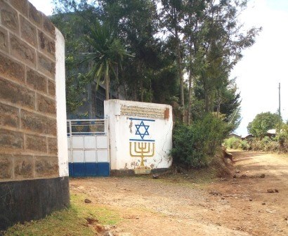 Knessia Jewish Synagogue(Happy Valley / 殖民遗产)-非行家旅行-Africa Wild Wander