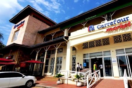 Center Point Mall（住宿餐饮 / 休闲设施）-非行家旅行-Africa Wild Wander