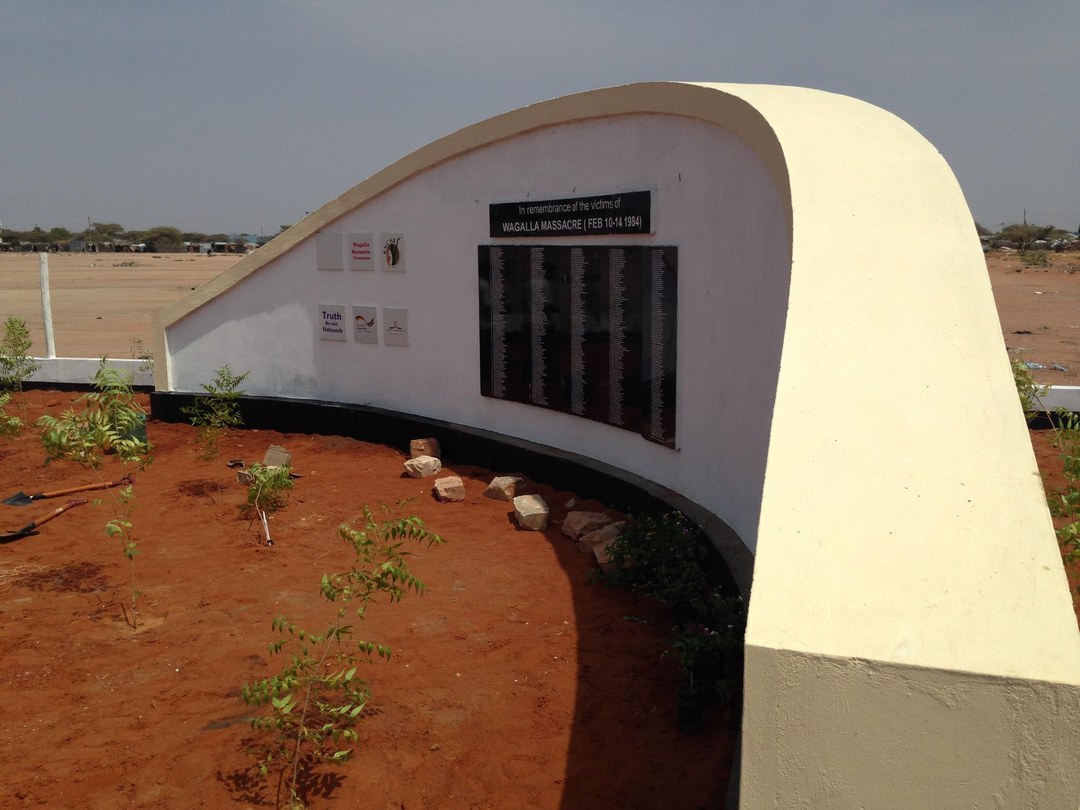 Wagalla Monument（历史遗产 / 博物馆）-非行家旅行-Africa Wild Wander