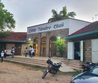 Little Theatre Club（餐饮住宿 / 城市休闲）-非行家旅行-Africa Wild Wander