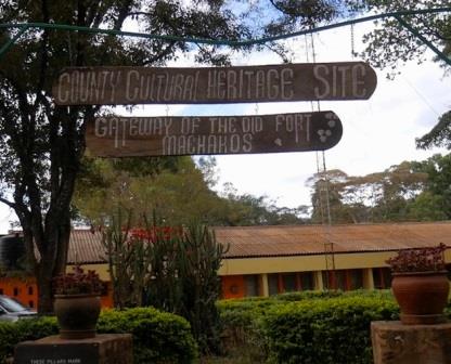 Fort Machakos（马查科斯旧堡）-非行家旅行-Africa Wild Wander