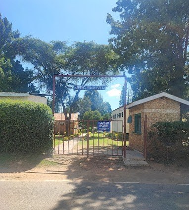 Kapenguria Museum（历史遗产 / 博物馆）-非行家旅行-Africa Wild Wander