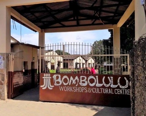 Bombolulu Workshop(邦博卢卢海岸工坊与文化中心)-非行家旅行-Africa Wild Wander