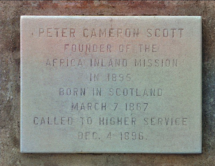 Cameron Camp Ruins（宗教遗产 / Akamba 文化）-非行家旅行-Africa Wild Wander