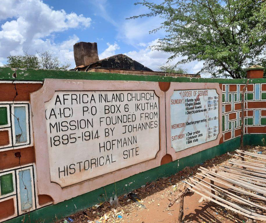 AIC Ikutha（伊库塔 AIC 遗产）-非行家旅行-Africa Wild Wander