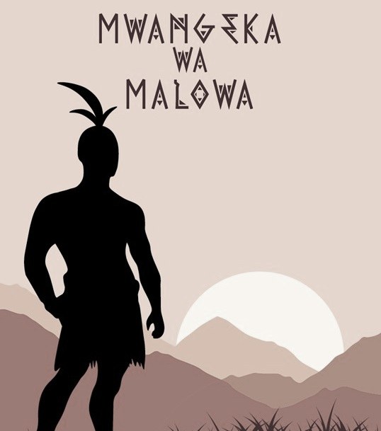 Mwangeka Malowa（县域目的地）-非行家旅行-Africa Wild Wander