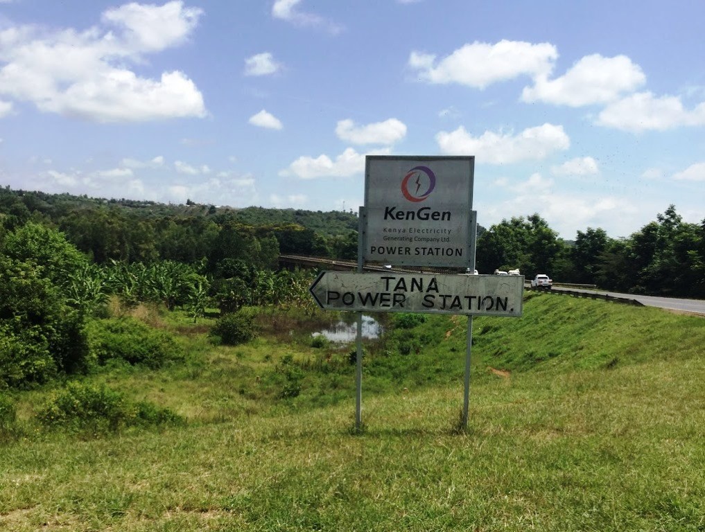 Tana Power Station（塔纳电站）-非行家旅行-Africa Wild Wander