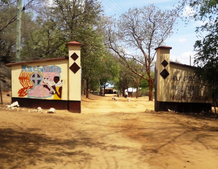 Holy Cross Church（历史遗产 / 博物馆）-非行家旅行-Africa Wild Wander