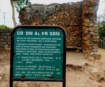 Shimoni Ruins（希莫尼遗址）-非行家旅行-Africa Wild Wander