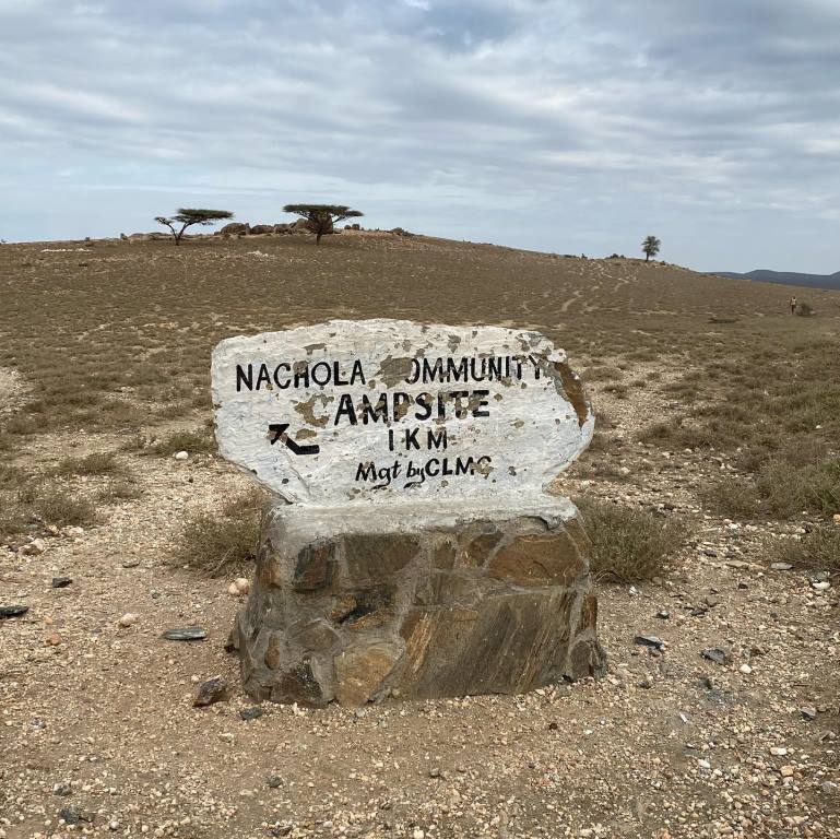 Nachola Site（县域目的地）-非行家旅行-Africa Wild Wander