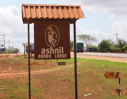 Ashnil Aruba Lodge（Tsavo East / 野生动物）-非行家旅行-Africa Wild Wander
