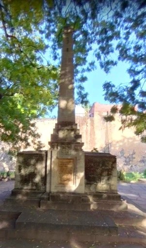 Arab Rifle’s Monument（历史遗产 / 博物馆）-非行家旅行-Africa Wild Wander