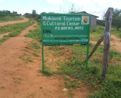 Makueni Cultural Centre（宗教遗产 / Akamba 文化）-非行家旅行-Africa Wild Wander