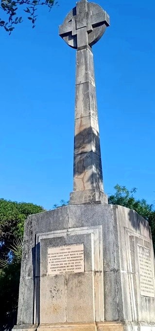 Krapf Memorial Park(历史遗产 / 博物馆)-非行家旅行-Africa Wild Wander
