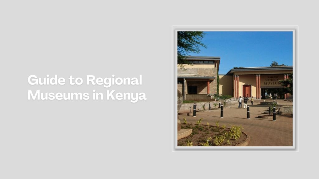 Kipsaraman Museum-非行家旅行-Africa Wild Wander