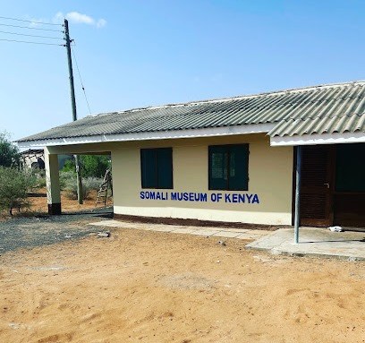 Garissa Giraffe Center（国家公园 / 保护区 / Safari）-非行家旅行-Africa Wild Wander