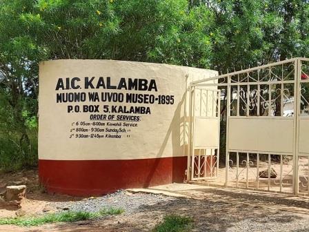 AIC Kalamba（卡兰巴非洲内陆教会旧址）-非行家旅行-Africa Wild Wander