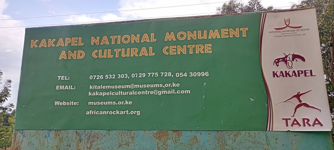 Kakapel Cultural Centre（历史遗产 / 博物馆）-非行家旅行-Africa Wild Wander