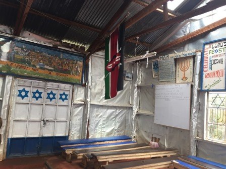 Knessia Jewish Synagogue(Happy Valley / 殖民遗产)-非行家旅行-Africa Wild Wander