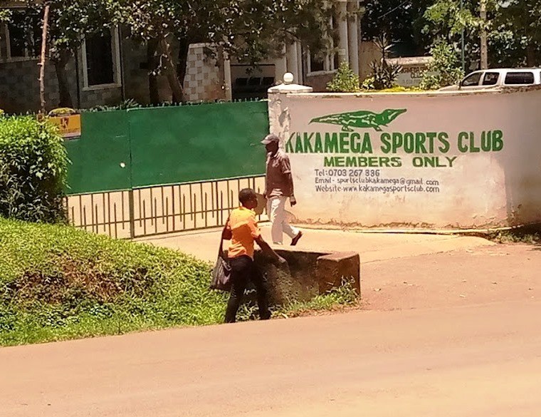Kakamega Sports Club（卡卡梅加体育俱乐部）-非行家旅行-Africa Wild Wander
