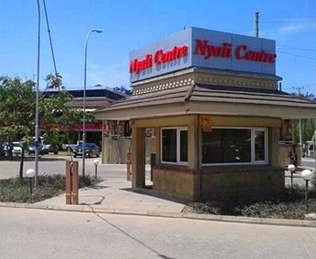 Nyali Shopping Mall（餐饮住宿 / 城市休闲）-非行家旅行-Africa Wild Wander