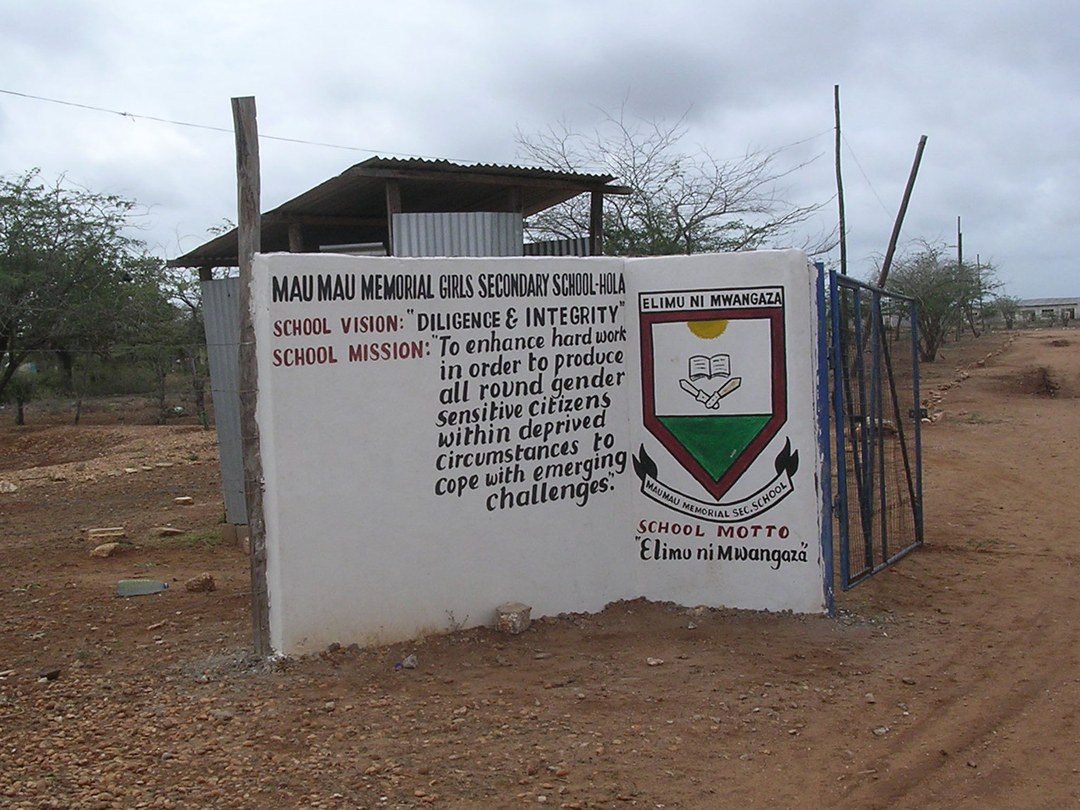 Mau Mau Monument(历史遗产 / 博物馆)-非行家旅行-Africa Wild Wander