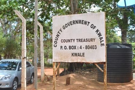 Kwale Town(夸莱镇)-非行家旅行-Africa Wild Wander