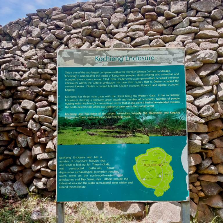 Thimlich Ohinga（水系 / 湖泊 / 海岸）-非行家旅行-Africa Wild Wander