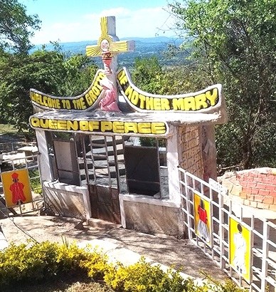 Kabiyet Shrine（历史与文化遗产）-非行家旅行-Africa Wild Wander