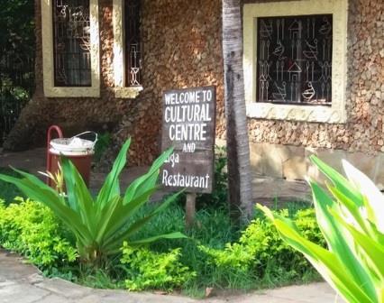 Bombolulu Workshop(邦博卢卢海岸工坊与文化中心)-非行家旅行-Africa Wild Wander