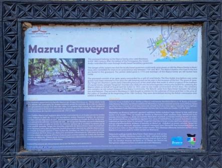 Mazrui Graveyard（历史遗产 / 博物馆）-非行家旅行-Africa Wild Wander