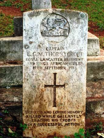 Kisii Cemetery（水系 / 湖泊 / 海岸）