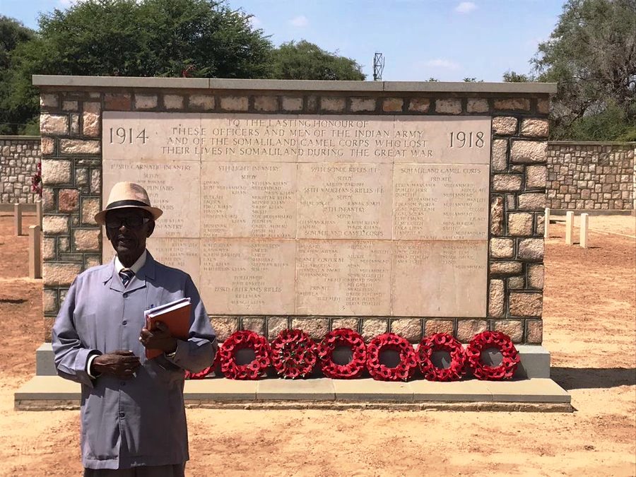Isiolo Memorial（历史遗产 / 博物馆）-非行家旅行-Africa Wild Wander