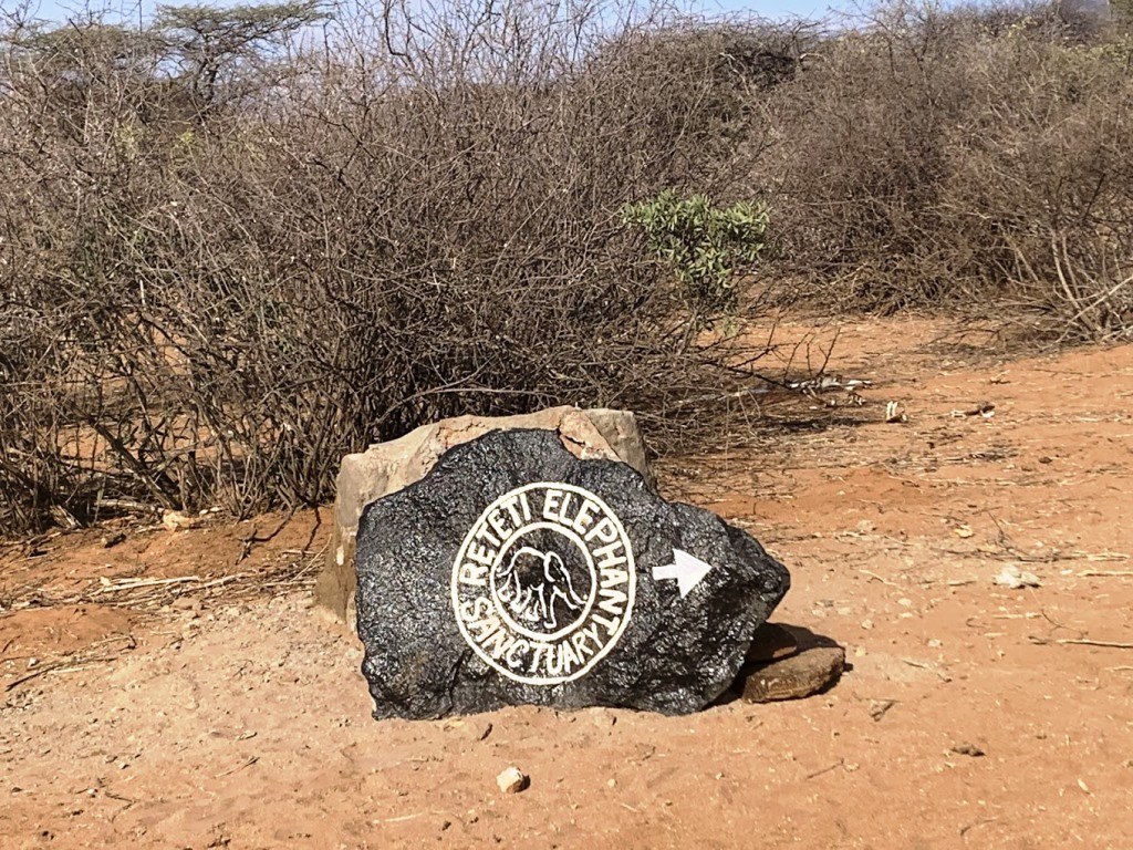 Reteti Elephant Sanctuary（雷特提大象保护中心）-非行家旅行-Africa Wild Wander