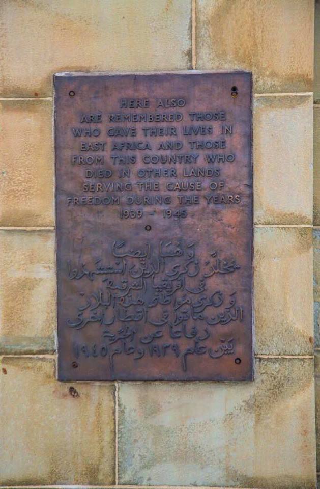 Mombasa African Memorial(历史遗产 / 博物馆)-非行家旅行-Africa Wild Wander