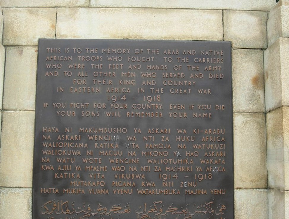 Mombasa African Memorial(历史遗产 / 博物馆)-非行家旅行-Africa Wild Wander
