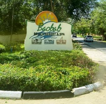 Baobab Beach Resort（海滩 / 岛屿）-非行家旅行-Africa Wild Wander